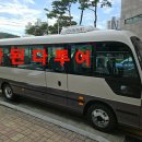 (유)류가투어 이미지