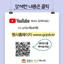 한독공업주식회사 이미지