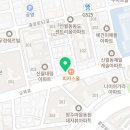 로덴행복을주는치과의원 이미지