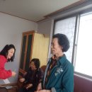 부영5단지경로당 이미지