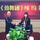 (유)나인소프트 이미지