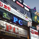 락휴 코인노래연습장 동성로점 이미지