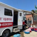 서천군장애인종합복지관 이미지