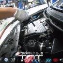 혼다카센타 이미지