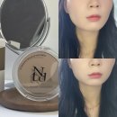 쿨톤 쉐딩 나틴다 아트 인 뮤즈 실루엣 쉐딩 02호 스모키헤이즈 후기