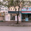 로봇김밥신분당선 이미지
