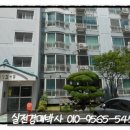 태왕주유소 이미지