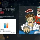 SNS PC 이미지
