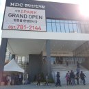 서면아이파크 이미지