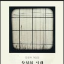 코닥포토 이미지