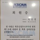 퍼펙트한의원 이미지