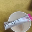 루나뷰티 이미지