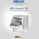 연세강치과의원 이미지