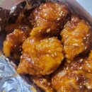 부영맥시칸치킨