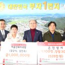 은진상사