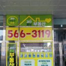 멍그라밍 이미지