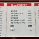 또넛 이미지