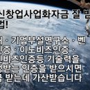 파트너2201 이미지