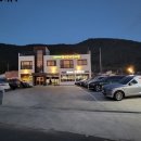 여자만장어구이 이미지