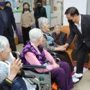 복지경로당 이미지