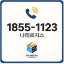 여주-1123 네이버블로그