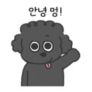 김가네대전 이미지