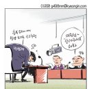 어제는 정선과 강릉으로 이미지