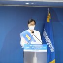 서울완수치과의원 한국경제