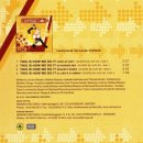 M-BASE 이미지