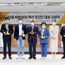 애드벤처 이미지