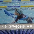 (주)아이풀 이미지