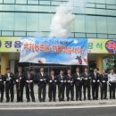 정읍시도시농업연구회 이미지