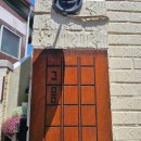 동화시장경로당 | 전주 남부시장 한옥마을 근처 서서학동 카페 그믐 내돈내산 후기