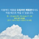 애드고 이미지