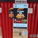 단대오거리역 3번출구 앞 이미지