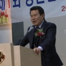 제1회 2014년 동문 송년의 밤 관련 기사 내용 이미지