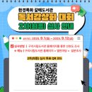 갈매도서관 이미지