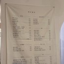 [커피 컨텍스트] 군포 송정 카페 / context 커피 원두 맛집 / 솔직 후기