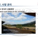 화우농장 이미지