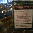 나폴리495 (상무점) 네이버블로그