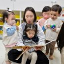 책친구랑 책놀이 이미지