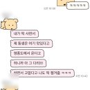 육일떡집갑시다