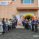 당진시노인요양원