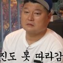 중앙통닭마농치킨 이미지