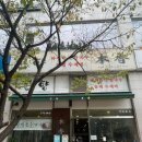 본향칼국수 이미지