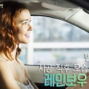 대청카 이미지