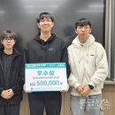 충남과학고등학교 이미지