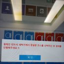 푸른마을세탁소 이미지