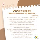 서울이수초등학교 이미지