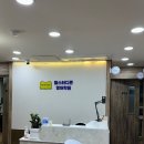 탑스터디영어전문학원